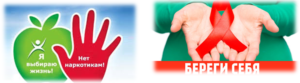 mechtaybeznarkotikov2 2020