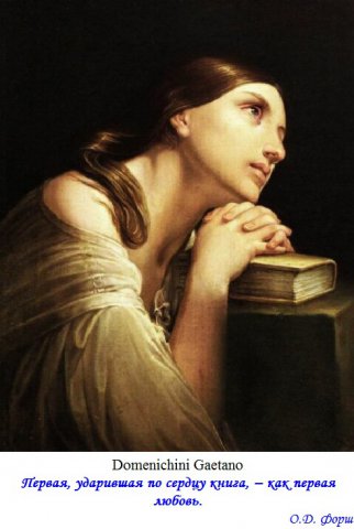 Год литературы