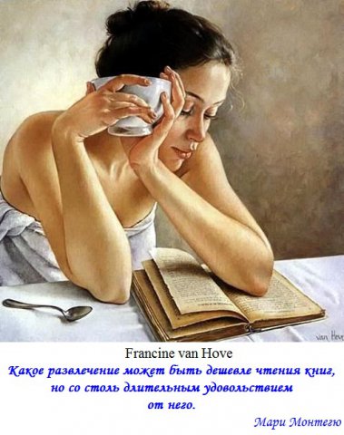 Год литературы