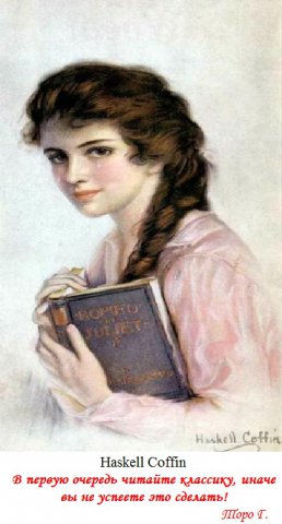 Год литературы