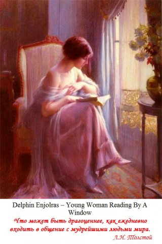 Год литературы