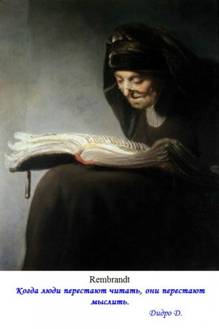 Год литературы