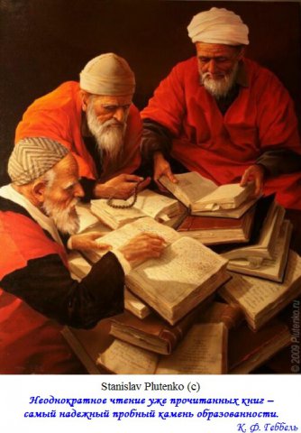 Год литературы