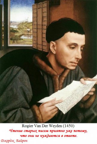 Год литературы