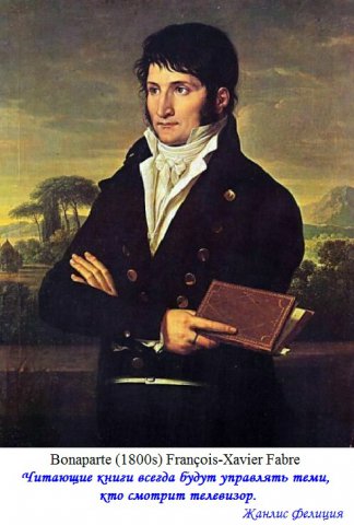 Год литературы