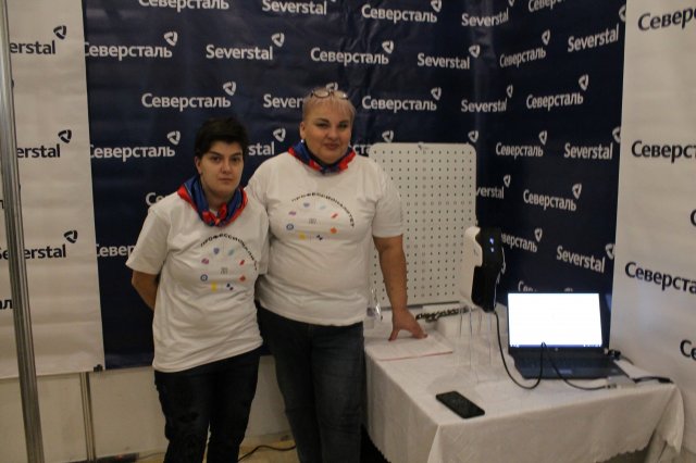 Dni_karery_molodezhi