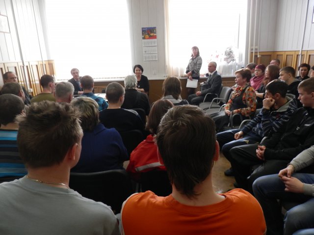 сбор участников перед началом мероприятия