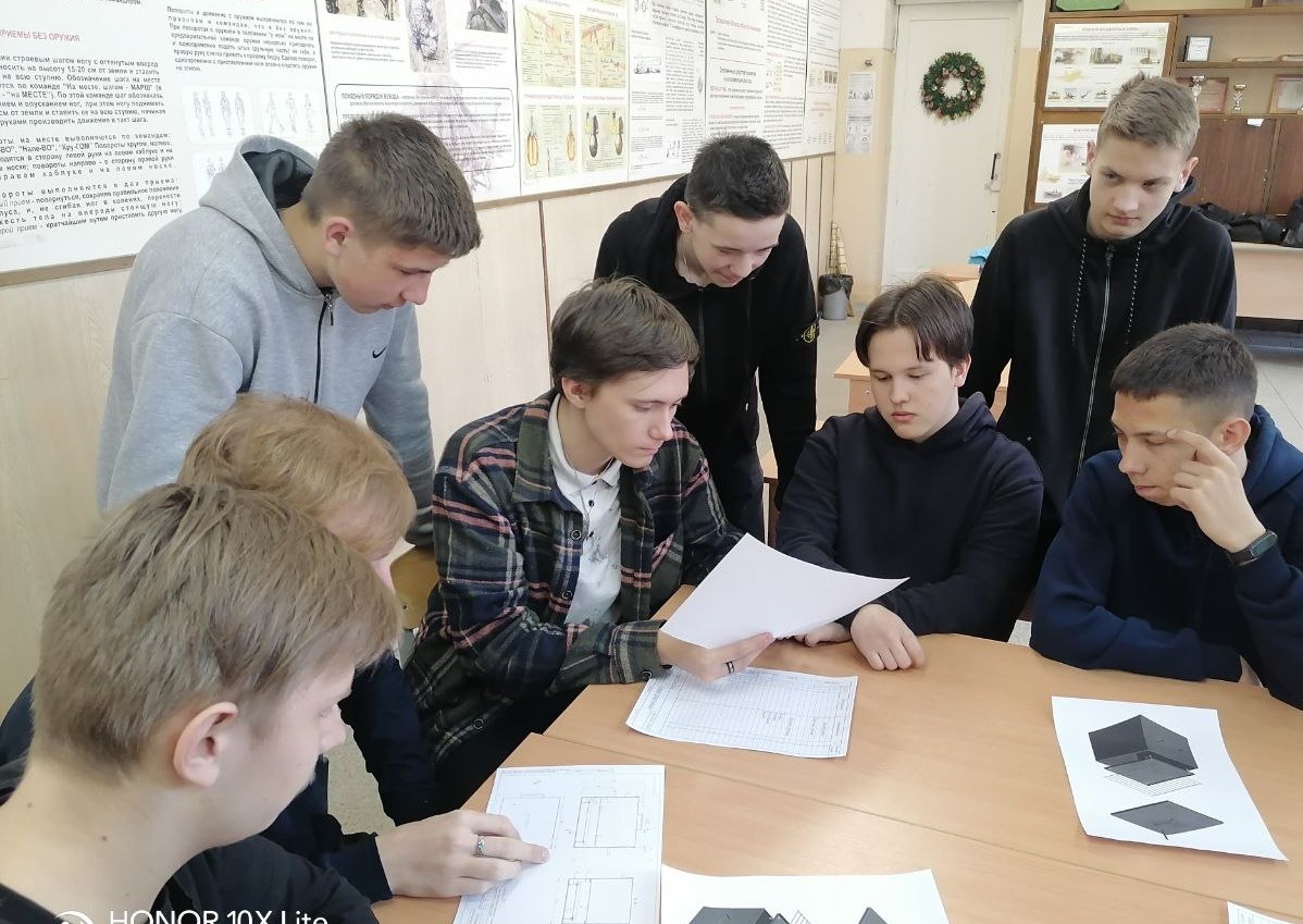 Проектное обучение