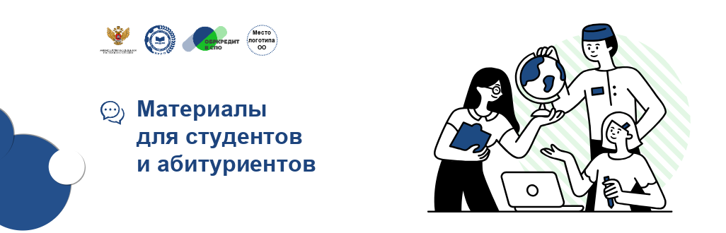 Снимок экрана 175