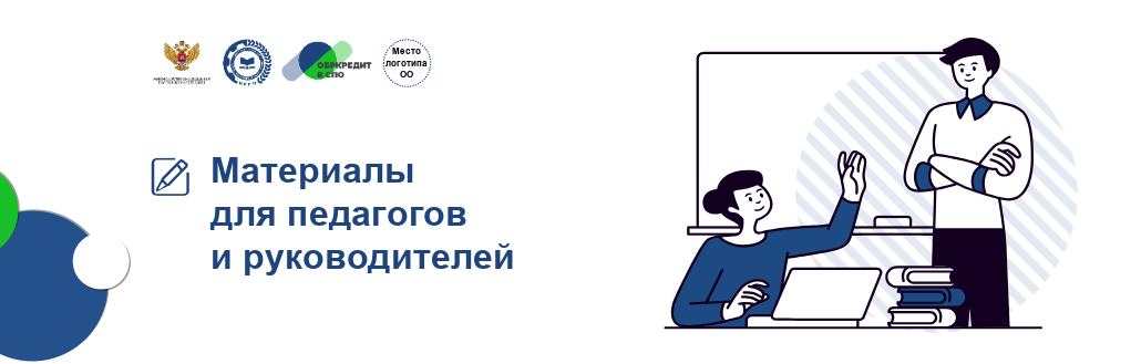 Снимок экрана 177