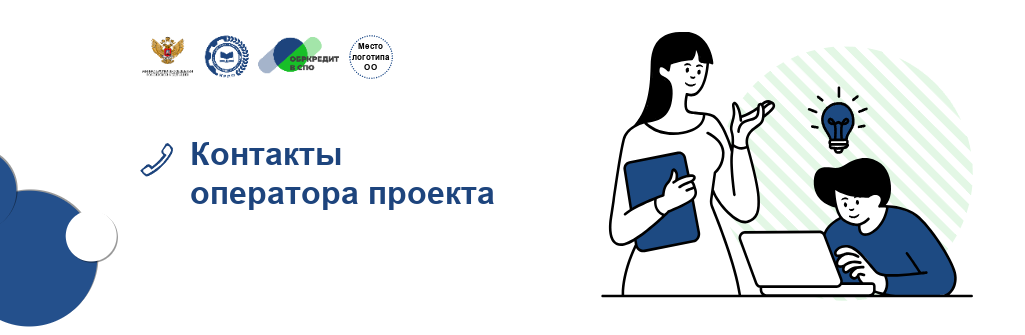 Снимок экрана 178