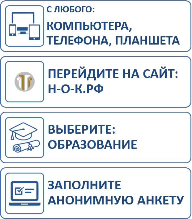 Снимок экрана 41