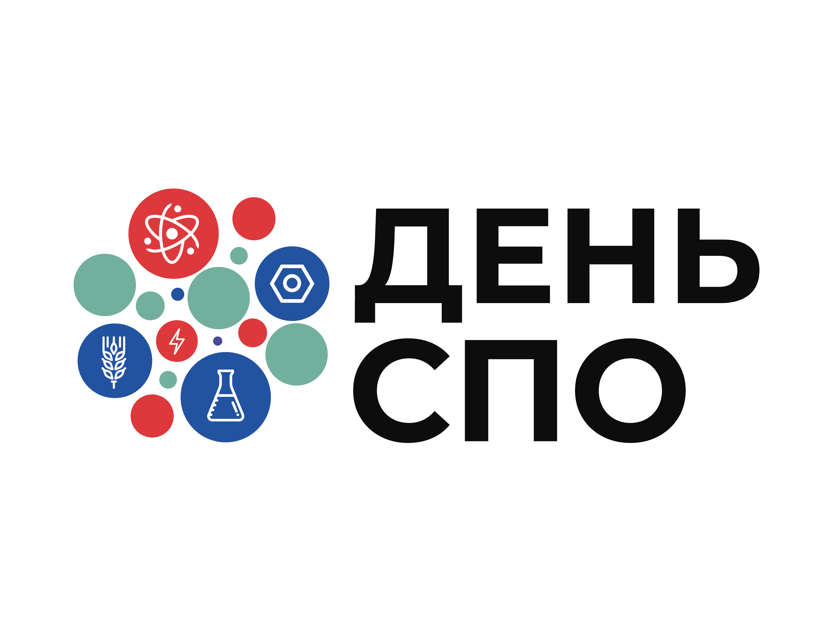 цветной горизонт